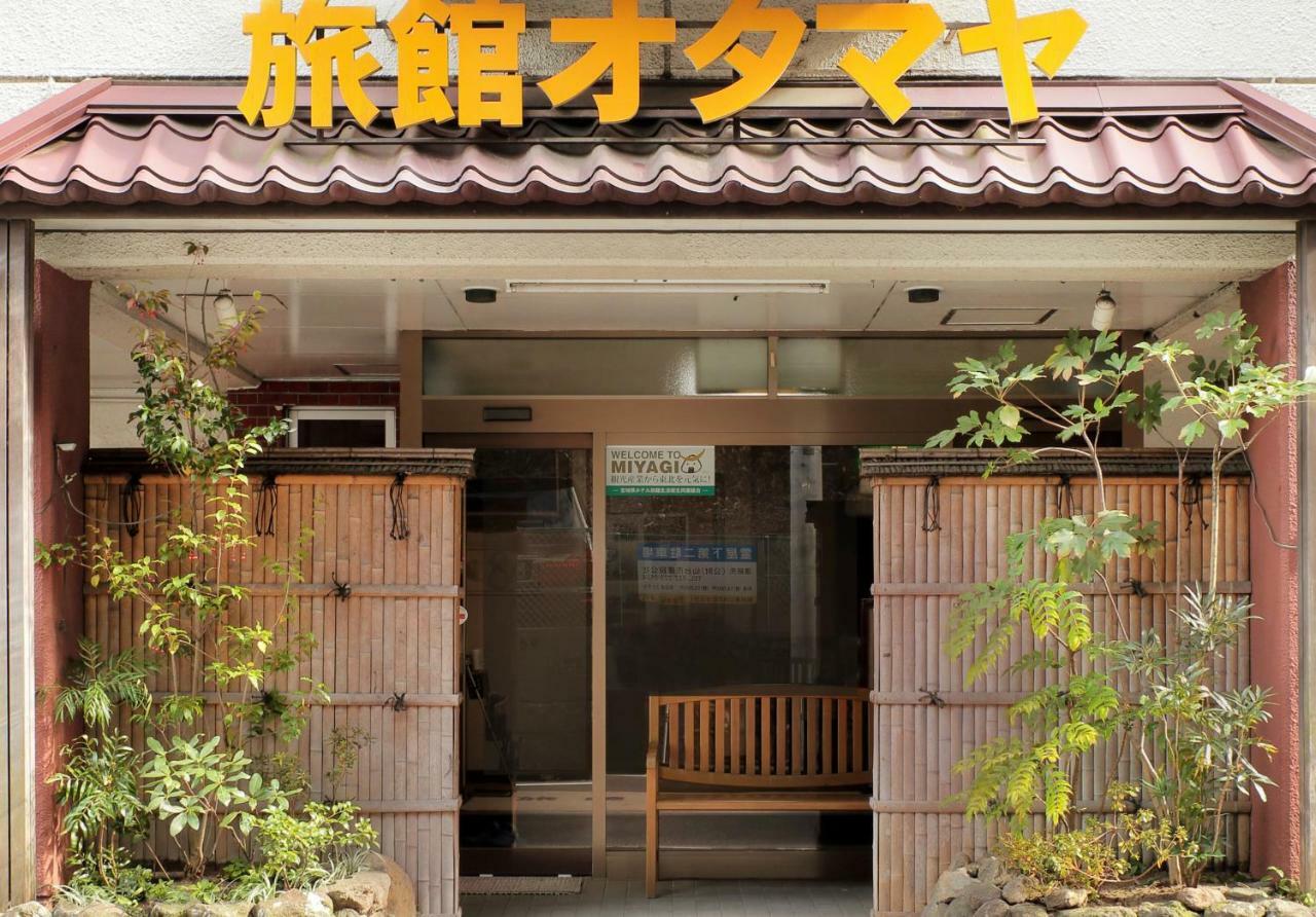 Business Ryokan Otamaya Sendai Exterior foto